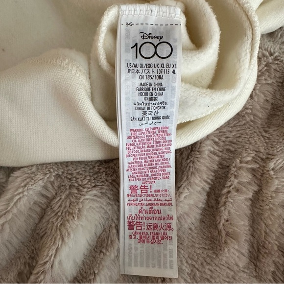 Disney100 Oswald the Lucky Rabbit Cropped Sweatshirt XL Cream Unisex - Picture 9 of 13